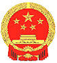 Wappen Shandong