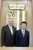 LTP Sigl und Vizepräsident des Volkskongresses der Provinz Shandong Yu Xiaoming