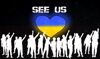 Illustration/Schattenbilder einer Reihe Kinder, die teilweise eine Hand in die Höhe strecken, Illustration eines Herz in den Farben der Ukraine, Beschriftung See us