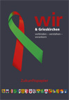 Wir & Grieskirchen