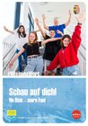 WissensWert - Schau auf dich!