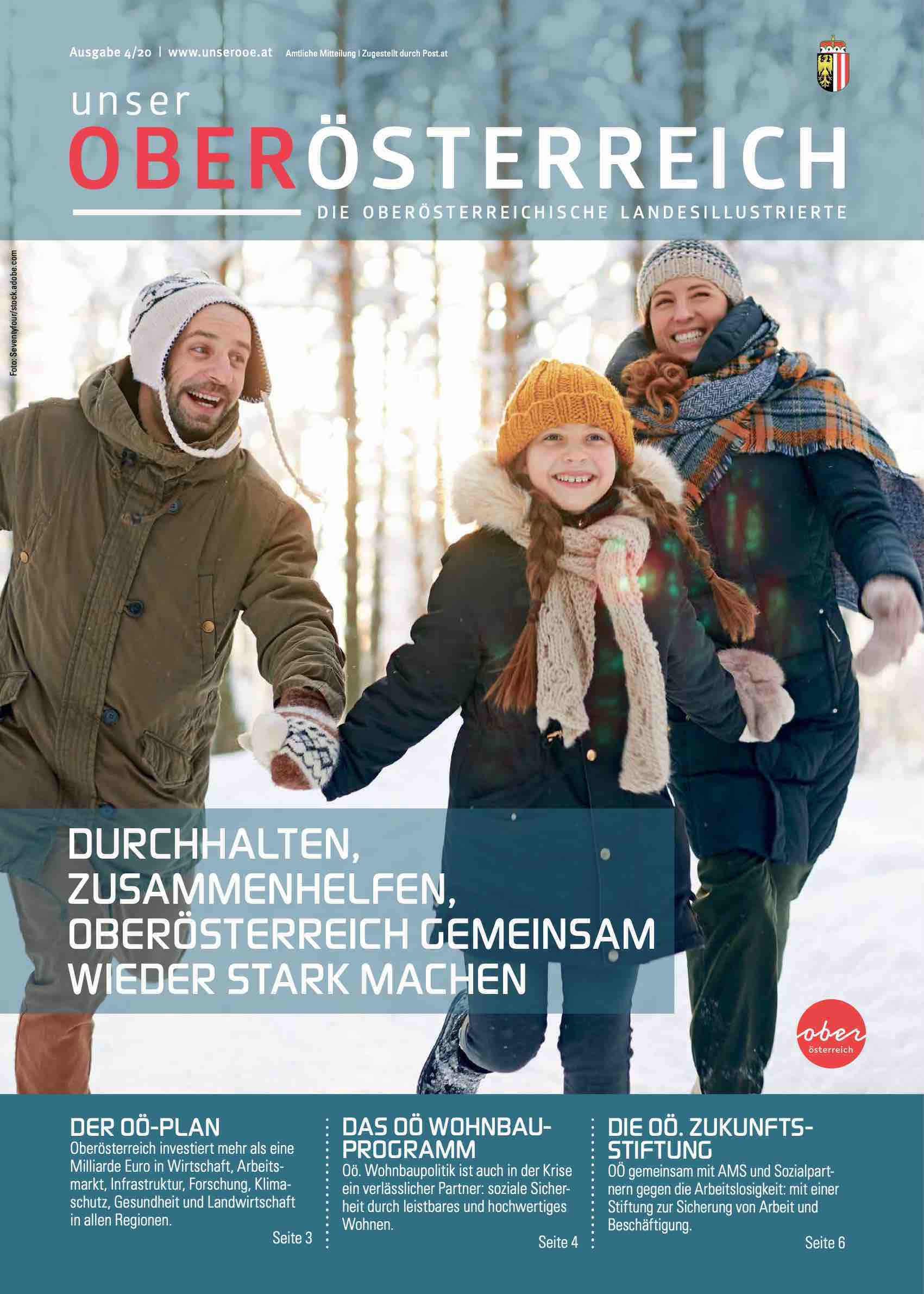 Deckblatt der aktuellen Ausgabe von Unser Oberösterreich Deckblatt der aktuellen Ausgabe von Unser Oberösterreich