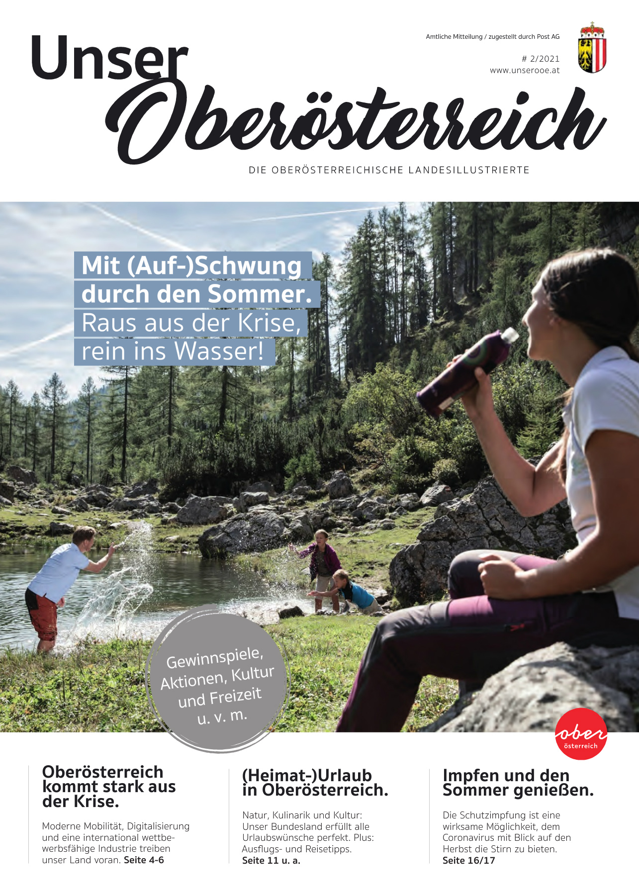 Deckblatt der aktuellen Ausgabe von Unser Oberösterreich Deckblatt der aktuellen Ausgabe von Unser Oberösterreich