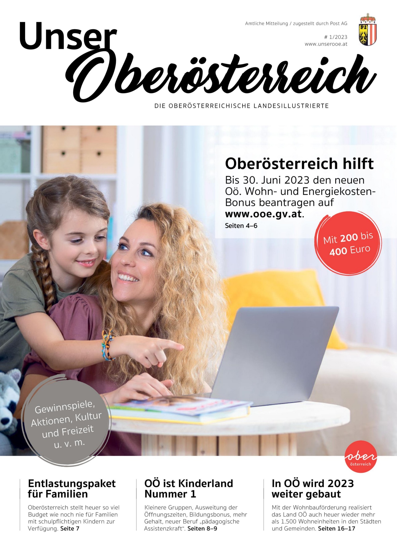Deckblatt der aktuellen Ausgabe von Unser Oberösterreich