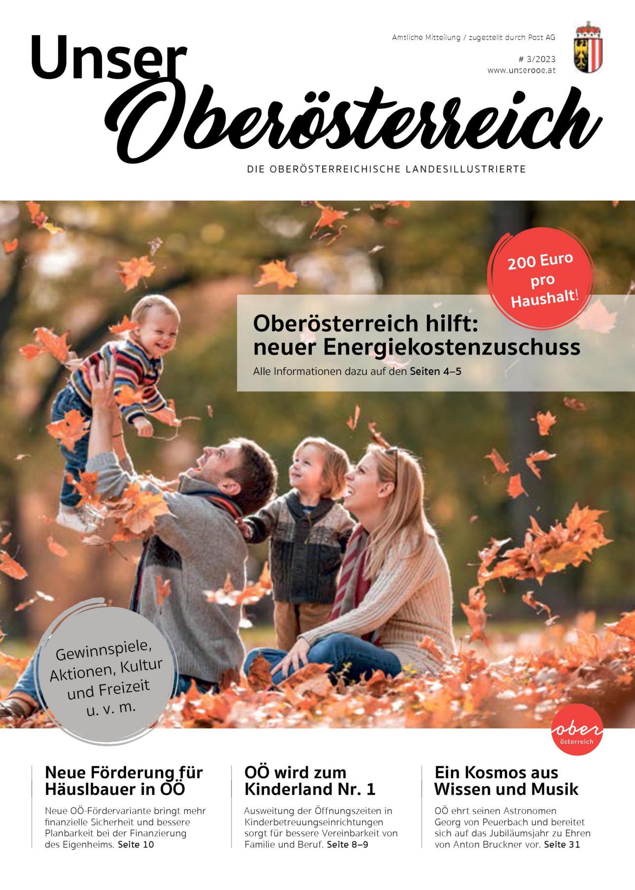 Deckblatt der aktuellen Ausgabe von Unser Oberösterreich